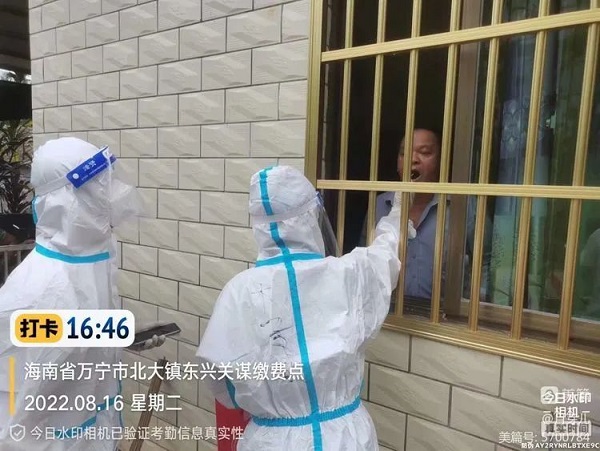 重質量守信用企業