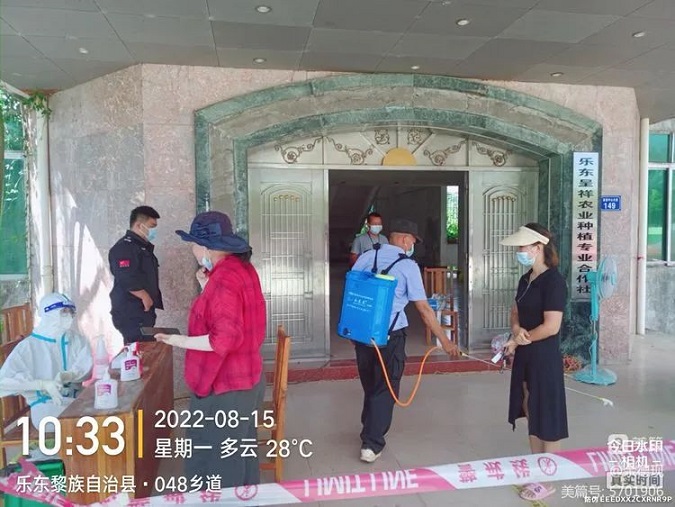 企業評價AAA級信用企業